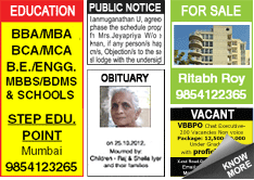 Hindustan Times Situation Wanted classified rates