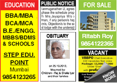 View Hindustan Times Situation Wanted Classifieds Rate ...